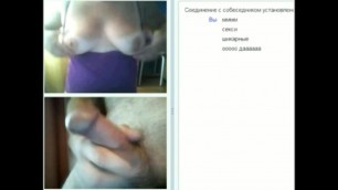 Videochat #126 Different moms tits and my dick