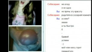 Videochat #52 Longhair girl has orgasm looking at my dick